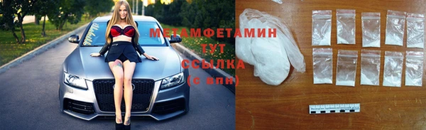 кокаин VHQ Гусиноозёрск
