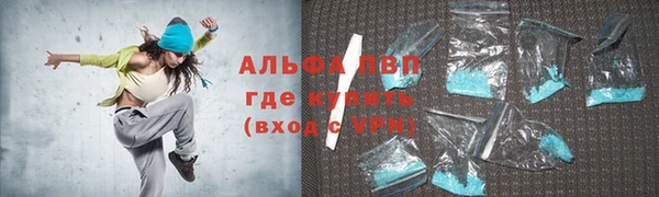 кокаин VHQ Гусиноозёрск