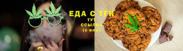 герыч Гусь-Хрустальный