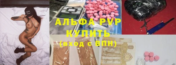 кокаин VHQ Гусиноозёрск