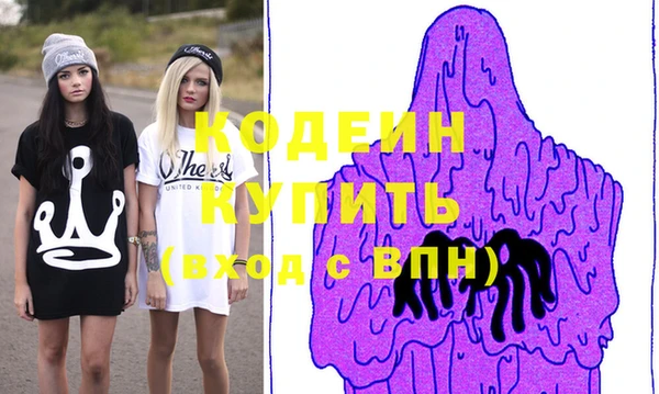 кокаин VHQ Гусиноозёрск
