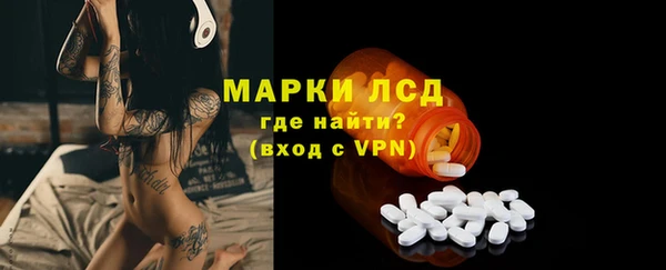 скорость mdpv Гусев