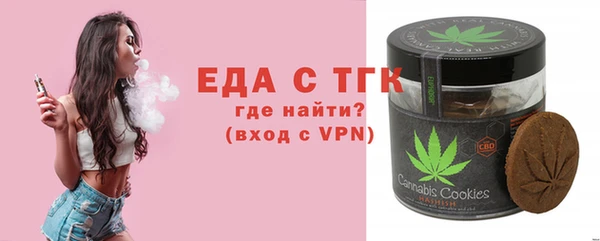 кокаин VHQ Гусиноозёрск