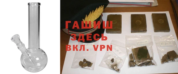 скорость mdpv Гусев