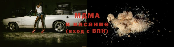 кокаин VHQ Гусиноозёрск