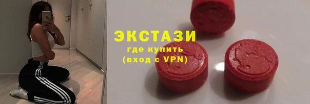 кокаин VHQ Гусиноозёрск