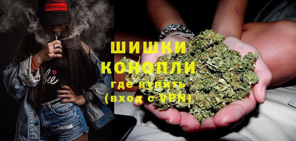 герыч Гусь-Хрустальный