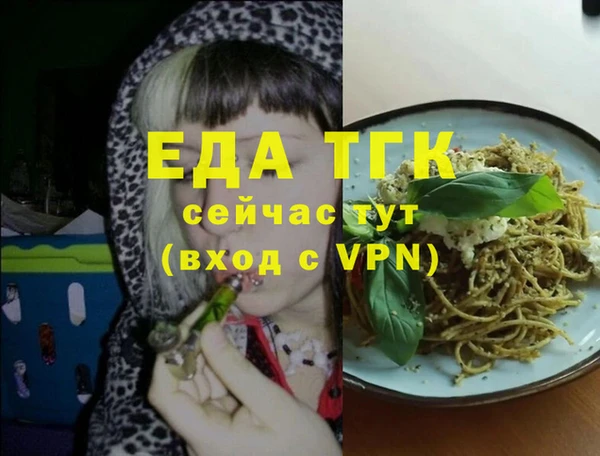 кокаин VHQ Гусиноозёрск
