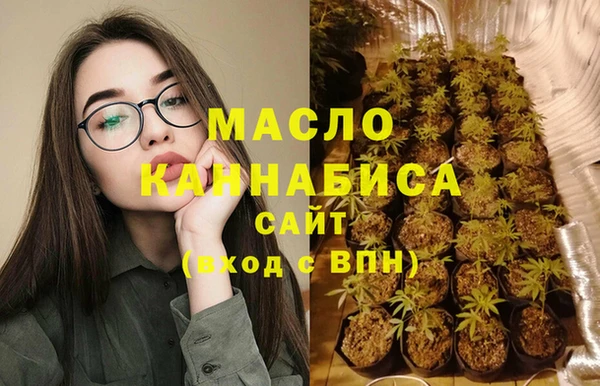 скорость mdpv Гусев
