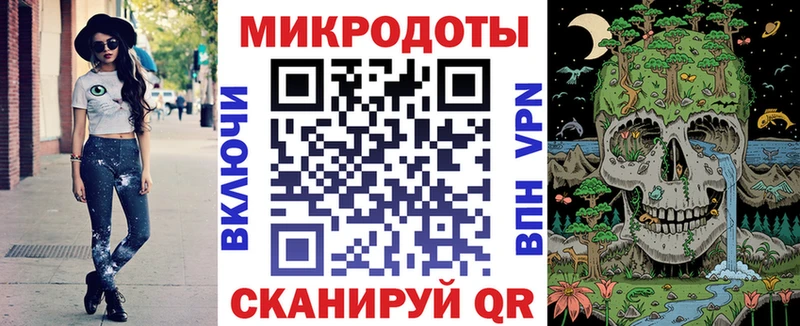 Купить  Колпашево  Галлюциногенные грибы GOLDEN TEACHER 