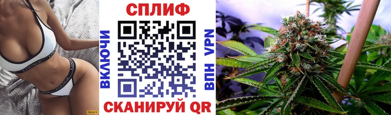 Купить  Колпашево  Конопля Bruce Banner 